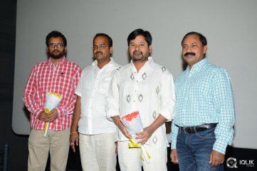 Lava Kusa Movie Trailer Launch